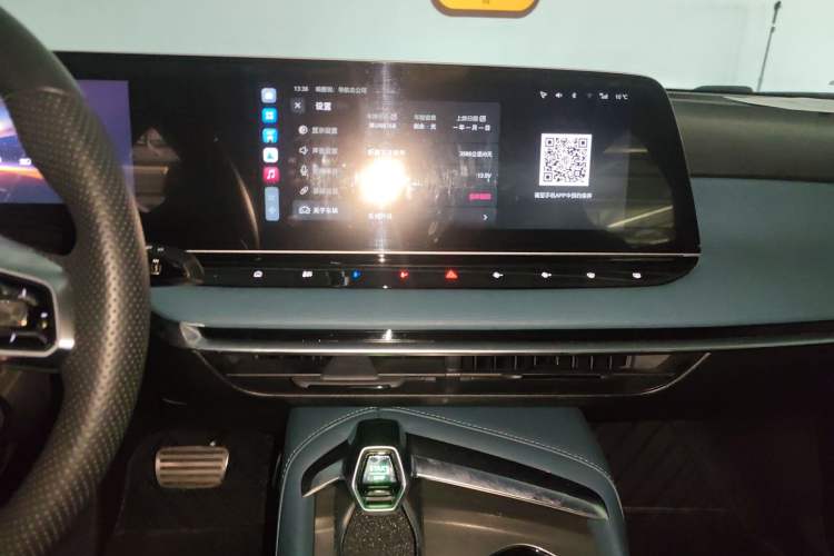 Used MG 7 2023 1.5T DCT Luxurious Supreme Edition Audio And AC Panel