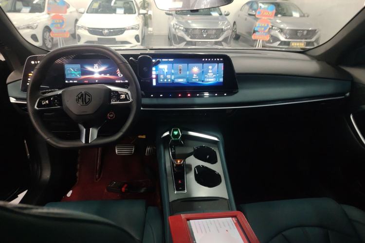 Used MG 7 2023 1.5T DCT Luxurious Supreme Edition Center Console