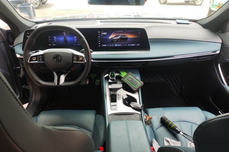 Used MG 7 2023 2.0T Automatic Hunter Luxury Edition Center Console