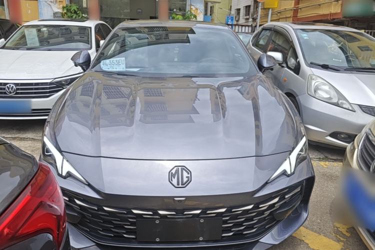 Used MG 7 2023 1.5T DCT Luxurious Supreme Edition Front