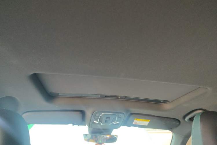 Used MG 7 2023 1.5T DCT Luxurious Supreme Edition Headliner