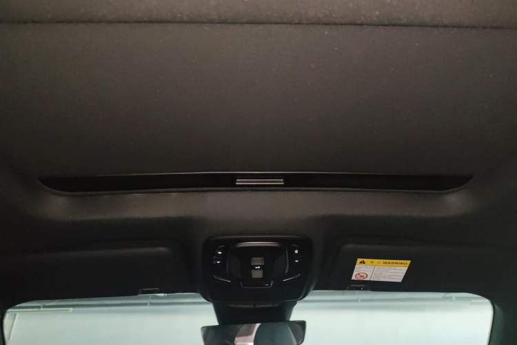 Used MG 7 2023 1.5T DCT Luxurious Supreme Edition Headliner