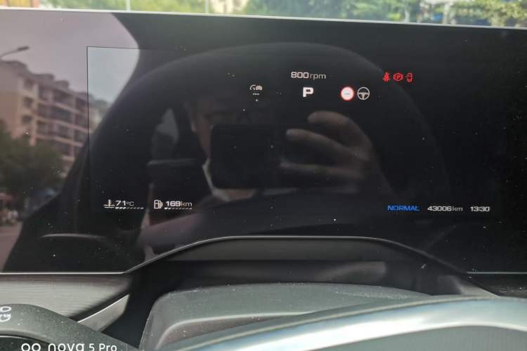 Used MG 7 2023 2.0T Automatic Hunter Luxury Edition Instrument Cluster