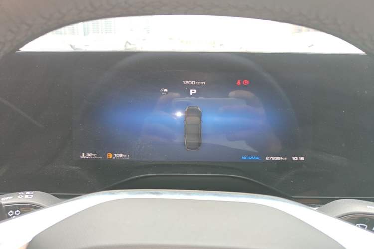 Used MG 7 2023 2.0T Automatic Hunter Luxury Edition Instrument Cluster