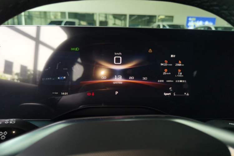 Used MG 7 2023 1.5T DCT Luxurious Supreme Edition Instrument Cluster