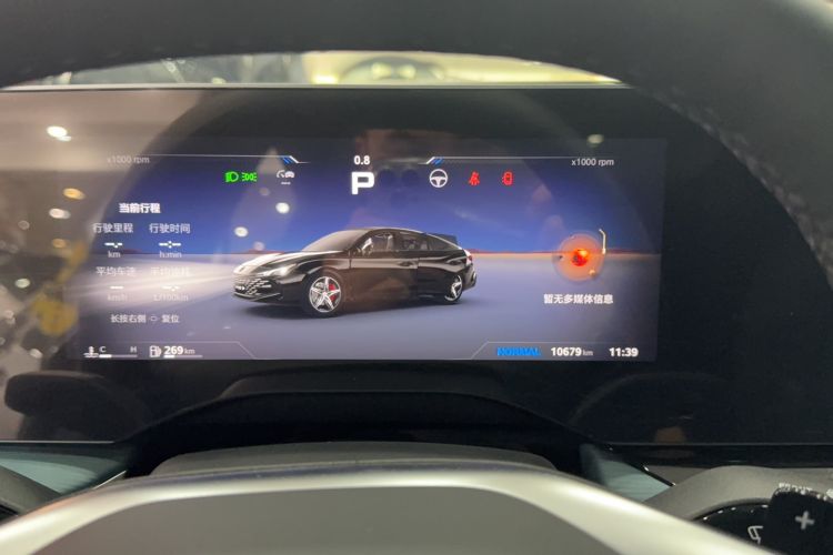 Used MG 7 2023 2.0T Automatic Hunter Luxury Edition Instrument Cluster