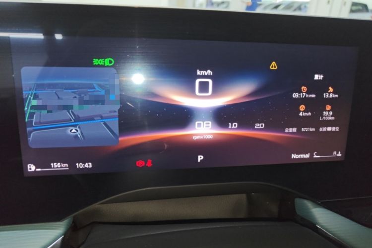 Used MG 7 2023 2.0T Automatic Hunter Luxury Edition Instrument Cluster