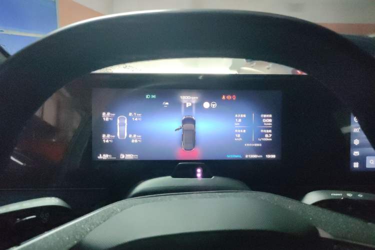 Used MG 7 2023 2.0T Automatic Trophy+ Ignition Glory Edition Instrument Cluster