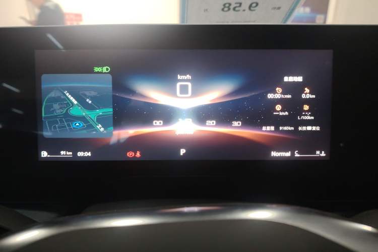 Used MG 7 2023 1.5T DCT Luxurious Supreme Edition Instrument Cluster