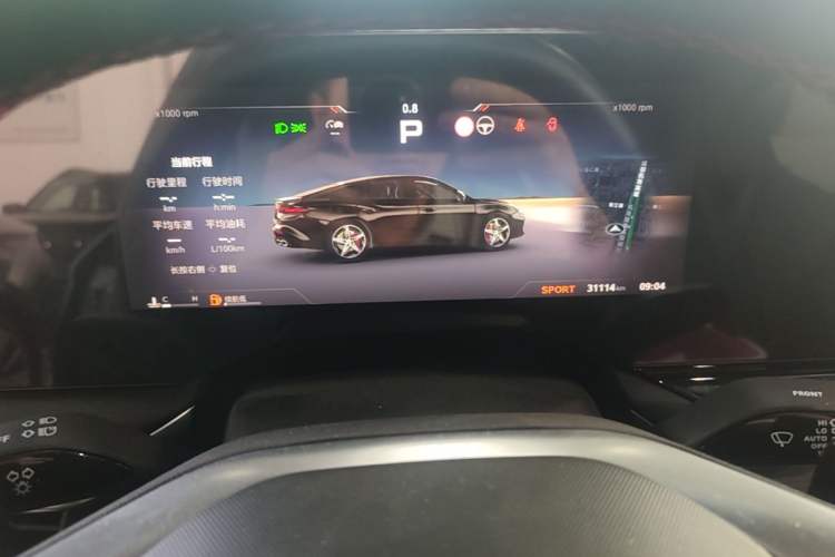 Used MG 7 2023 2.0T Automatic Hunter Luxury Edition Instrument Cluster