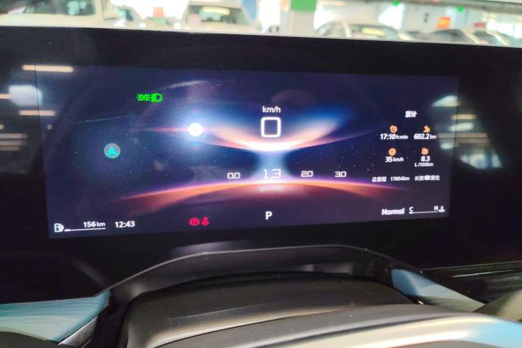 Used MG 7 2023 1.5T DCT Luxurious Supreme Edition Instrument Cluster