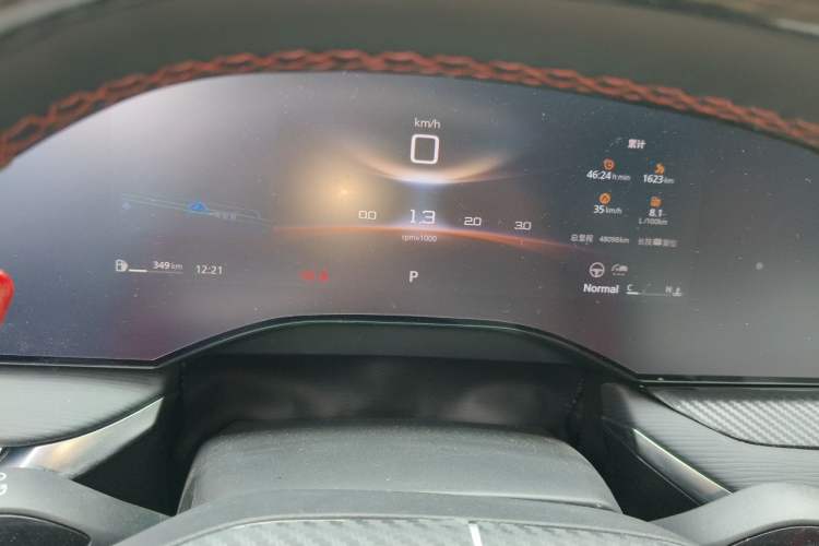 Used MG 7 2023 1.5T DCT Elegant & Graceful Edition Instrument Cluster