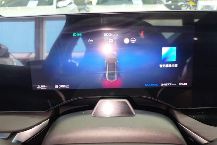 Used MG 7 2023 2.0T Automatic Trophy+ Ignition Glory Edition Instrument Cluster