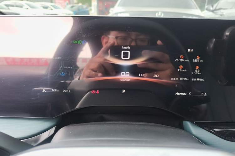 Used MG 7 2023 1.5T DCT Luxurious Supreme Edition Instrument Cluster