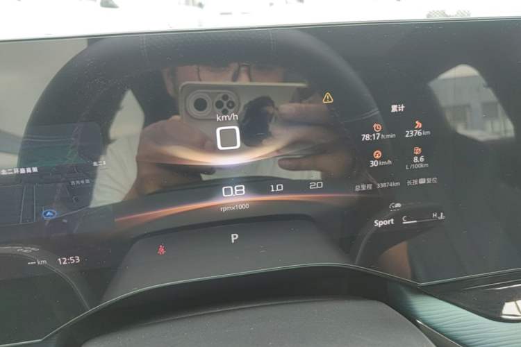 Used MG 7 2023 1.5T DCT Elegant & Graceful Edition Instrument Cluster