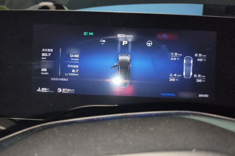Used MG 7 2023 2.0T Automatic Hunter Luxury Edition Instrument Cluster