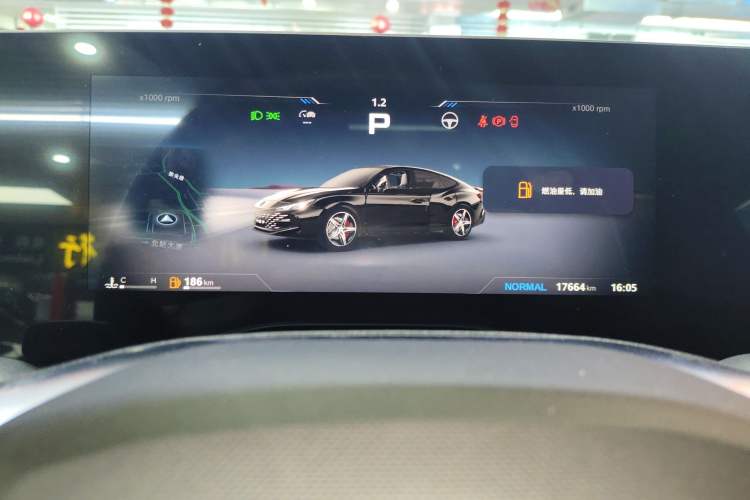 Used MG 7 2023 2.0T Automatic Trophy+ Ignition Glory Edition Instrument Cluster