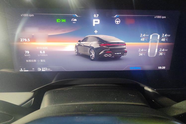 Used MG 7 2023 2.0T Automatic Hunter Luxury Edition Instrument Cluster