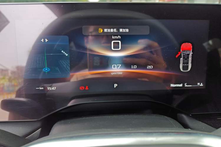 Used MG 7 2023 1.5T DCT Luxurious Supreme Edition Instrument Cluster