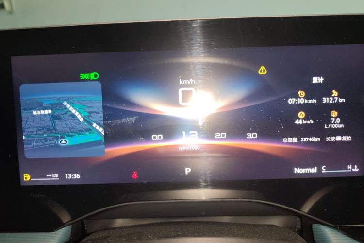Used MG 7 2023 1.5T DCT Luxurious Supreme Edition Instrument Cluster
