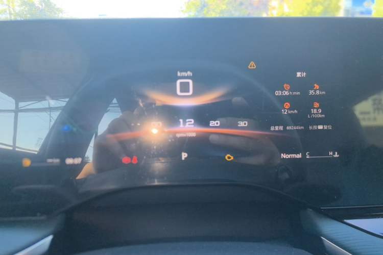 Used MG 7 2023 2.0T Automatic Hunter Luxury Edition Instrument Cluster