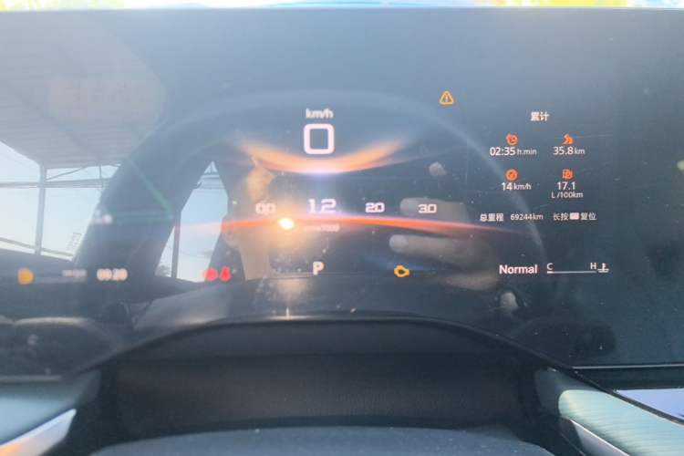 Used MG 7 2023 2.0T Automatic Hunter Luxury Edition Instrument Cluster