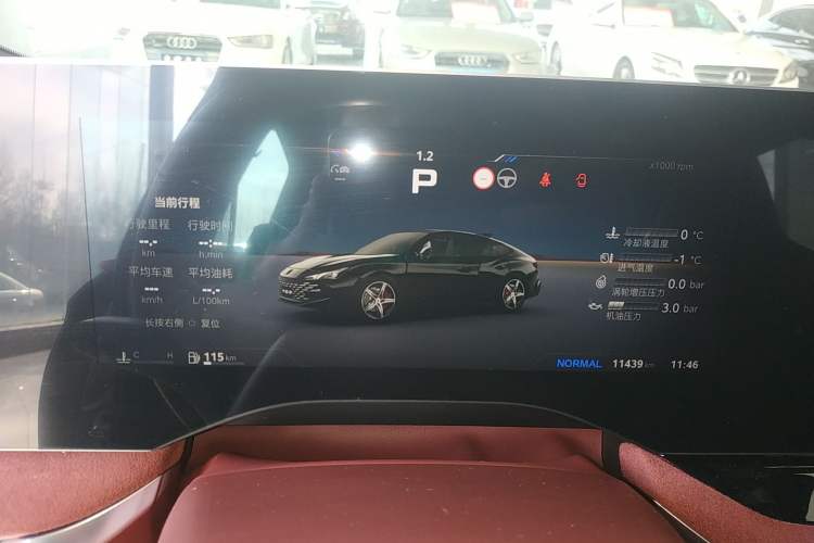 Used MG 7 2023 2.0T Automatic Trophy+ Ignition Glory Edition Instrument Cluster