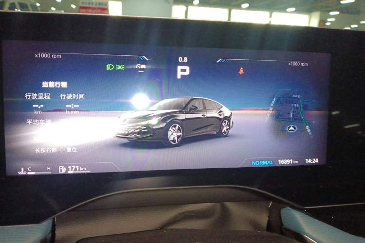 Used MG 7 2023 2.0T Automatic Hunter Luxury Edition Instrument Cluster