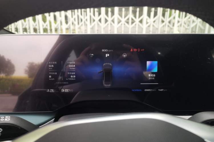 Used MG 7 2023 2.0T Automatic Trophy+ Ignition Glory Edition Instrument Cluster