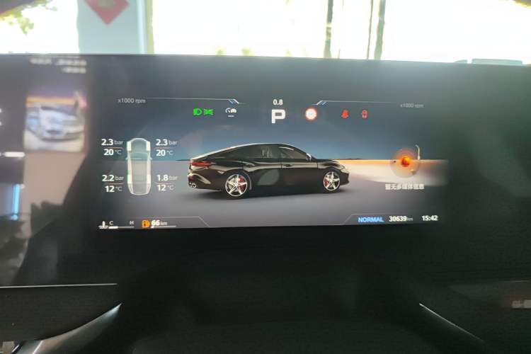 Used MG 7 2023 2.0T Automatic Trophy+ Ignition Glory Edition Instrument Cluster