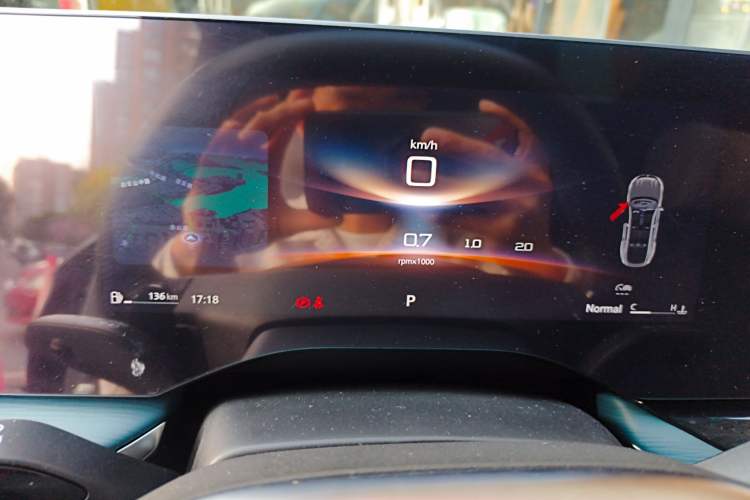Used MG 7 2023 1.5T DCT Elegant & Graceful Edition Instrument Cluster