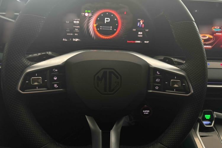 Used MG 7 2023 2.0T Automatic Hunter Luxury Edition Interior 2