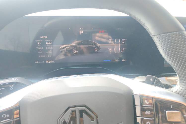 Used MG 7 2023 2.0T Automatic Hunter Luxury Edition Odometer Close Up