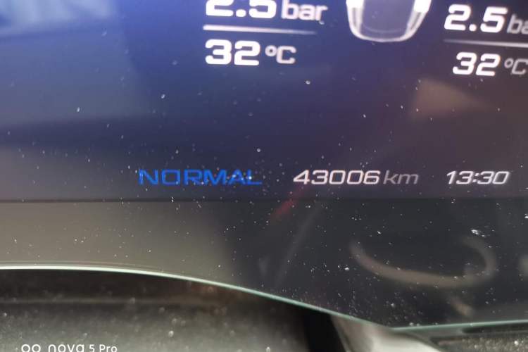 Used MG 7 2023 2.0T Automatic Hunter Luxury Edition Odometer Close Up