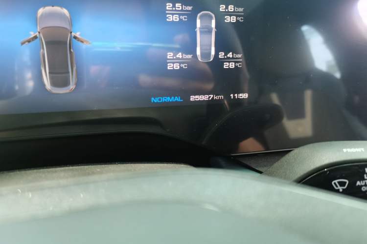 Used MG 7 2023 2.0T Automatic Hunter Luxury Edition Odometer Close Up