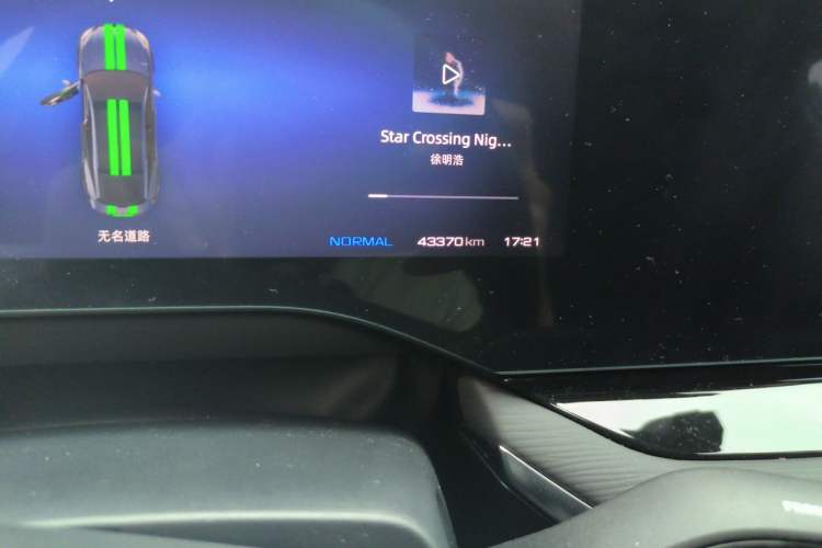 Used MG 7 2023 2.0T Automatic Trophy+ Ignition Glory Edition Odometer Close Up