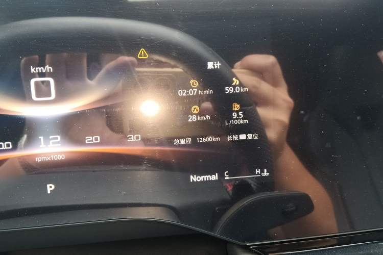 Used MG 7 2023 2.0T Automatic Hunter Luxury Edition Odometer Close Up