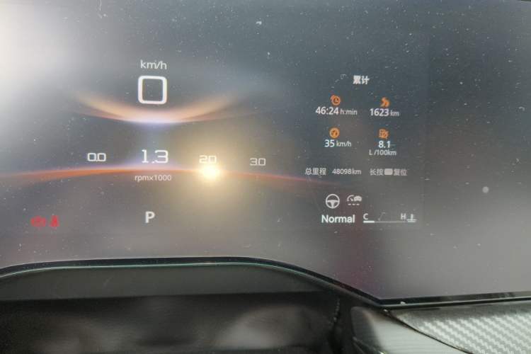 Used MG 7 2023 1.5T DCT Elegant & Graceful Edition Odometer Close Up
