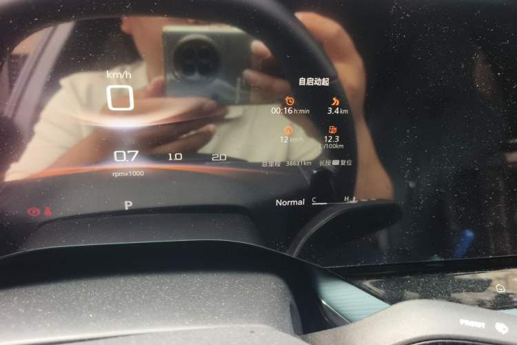 Used MG 7 2023 1.5T DCT Luxurious Supreme Edition Odometer Close Up