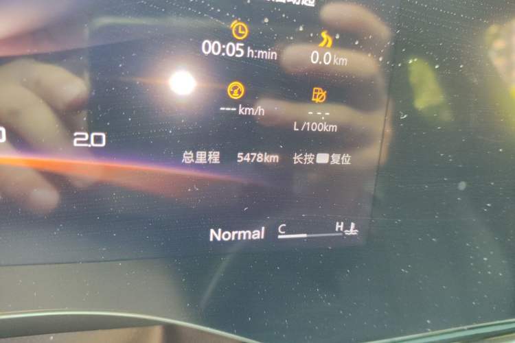 Used MG 7 2023 2.0T Automatic Hunter Luxury Edition Odometer Close Up