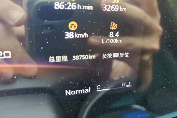 Used MG 7 2023 2.0T Automatic Hunter Luxury Edition Odometer Close Up