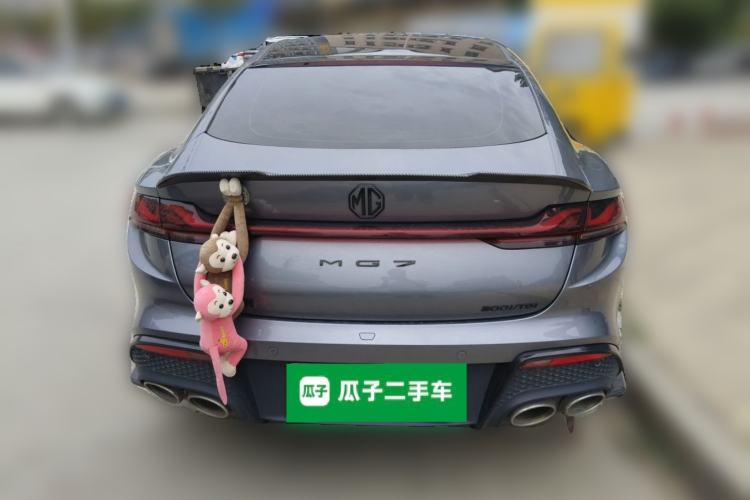 Used MG 7 2023 1.5T DCT Elegant & Graceful Edition Rear