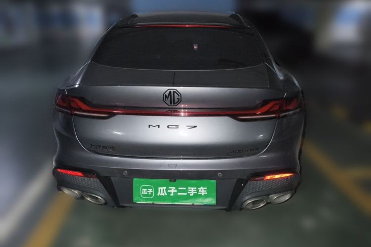 Used MG 7 2023 2.0T Automatic Hunter Luxury Edition Rear