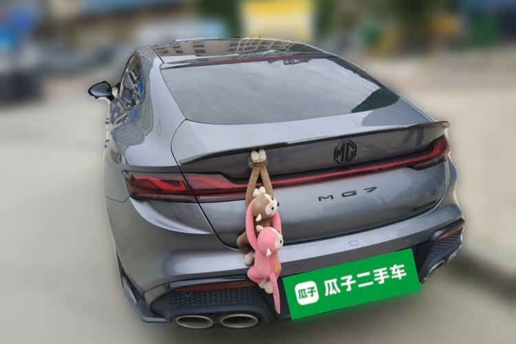 Used MG 7 2023 1.5T DCT Elegant & Graceful Edition Rear Left 45 Deg