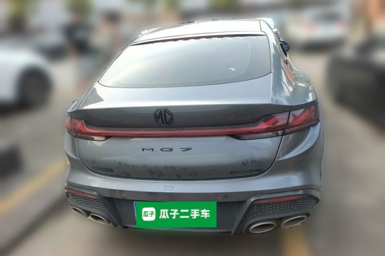 Used MG 7 2023 1.5T DCT Elegant & Graceful Edition Rear