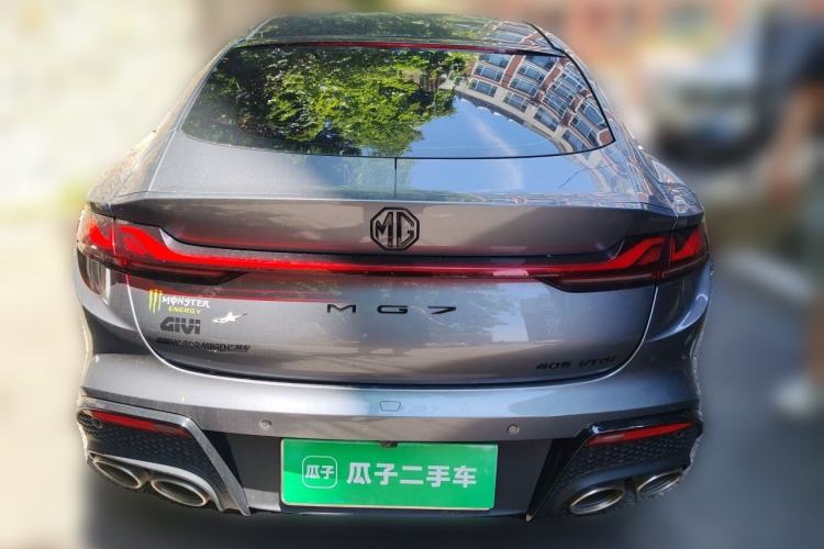 Used MG 7 2023 2.0T Automatic Trophy+ Ignition Glory Edition Rear