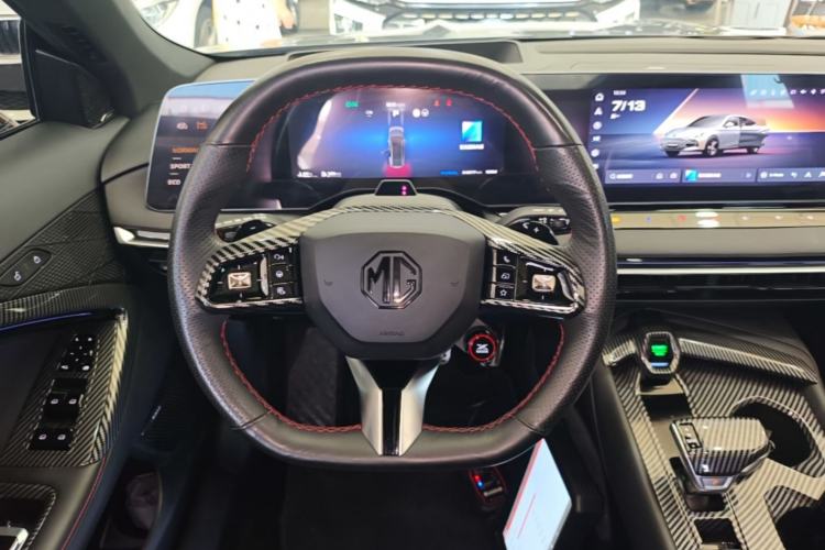 Used MG 7 2023 2.0T Automatic Trophy+ Ignition Glory Edition Steering Wheel