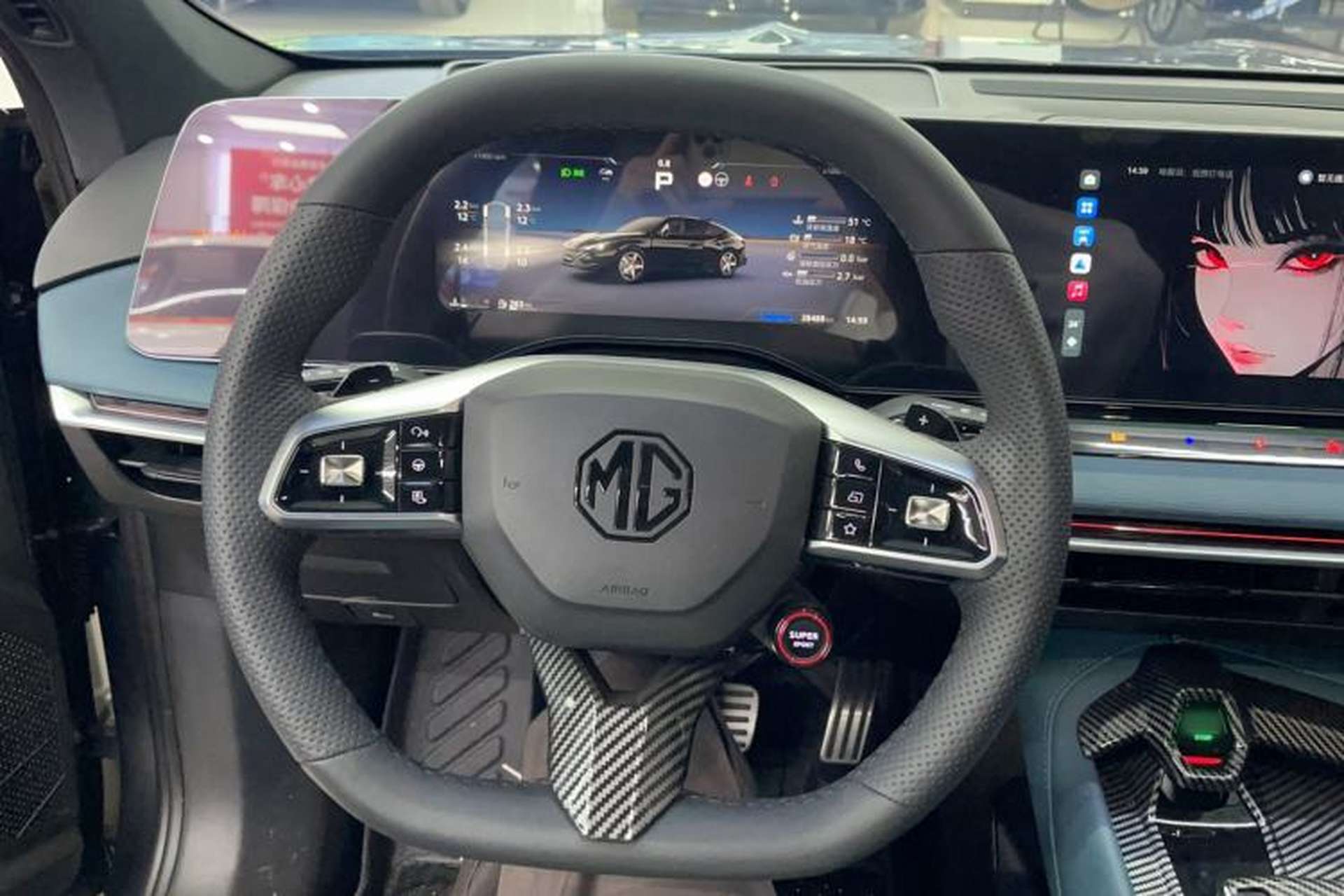 Used MG 7 2023 2.0T Automatic Hunter Luxury Edition Steering Wheel