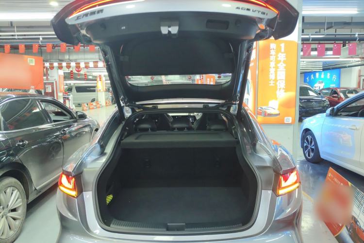 Used MG 7 2023 2.0T Automatic Trophy+ Ignition Glory Edition Trunk