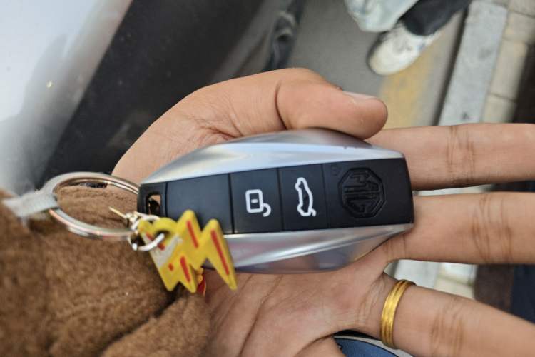 Used MG 7 2023 1.5T DCT Luxurious Supreme Edition Vehicle Key